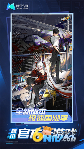 17630239808090_water