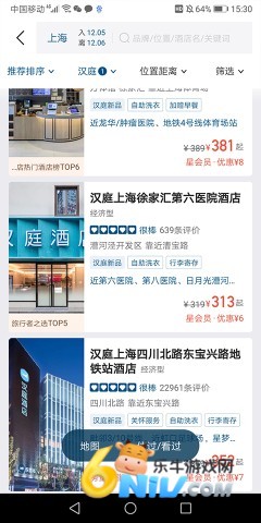 17632374314570_water