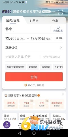 17632374217529_water