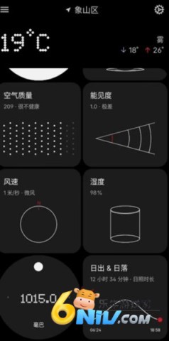 17630241046037_water