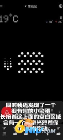 17630241091172_water