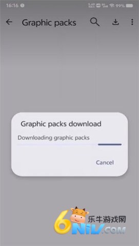 17630241111764_water