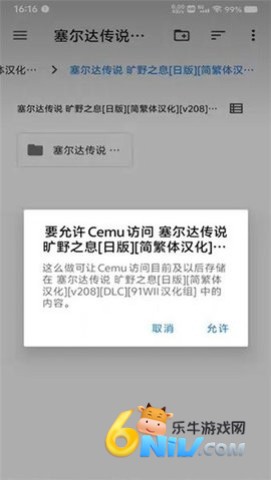 17630241107455_water