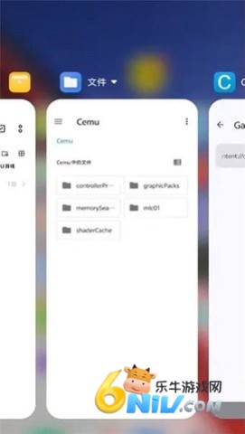 17630241094880_water