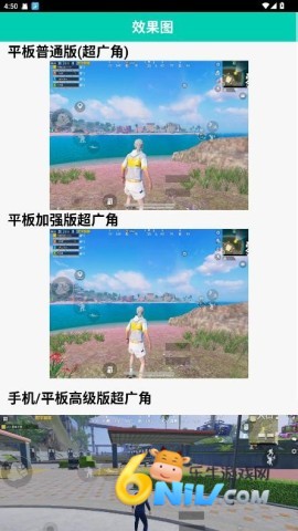 17632377645608_water