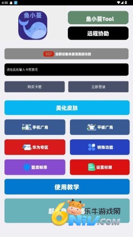 17632377639966_water