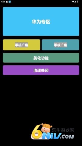 17632377668663_water