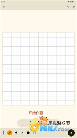 17630241156826_water