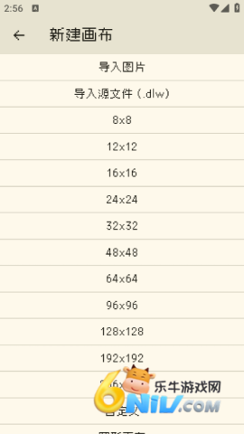 17630241099098_water