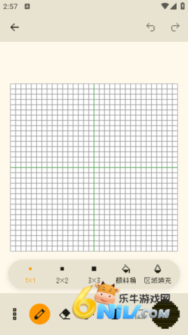 17630241108035_water