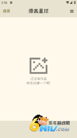 17630241074957_water