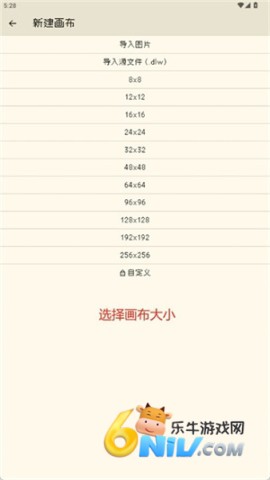 17630241156203_water