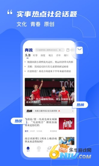 17635419743043_water