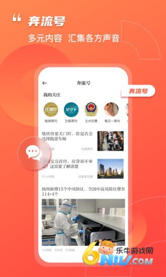 17635419741576_water