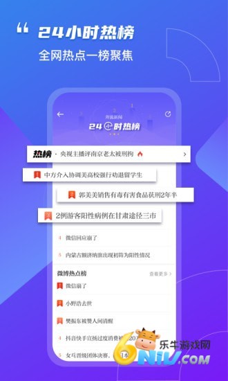 17635419748000_water