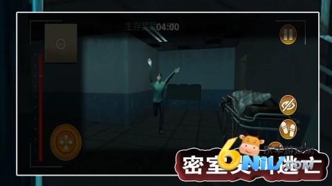 17630244323109_water