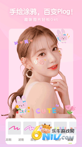 17632718012687_water