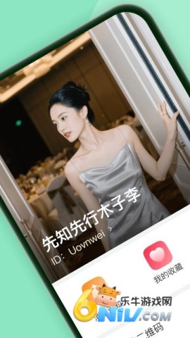 17632289595166_water