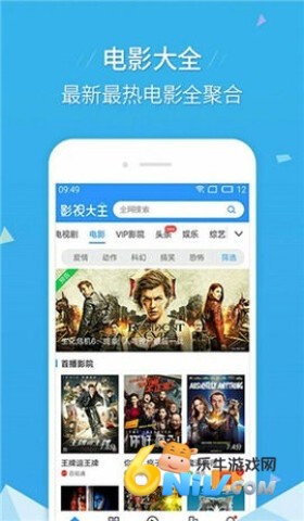 17633838407355_water