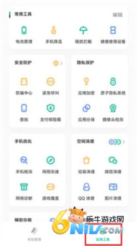 17633838778078_water