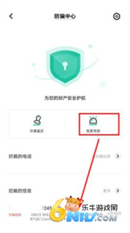 17633838745405_water