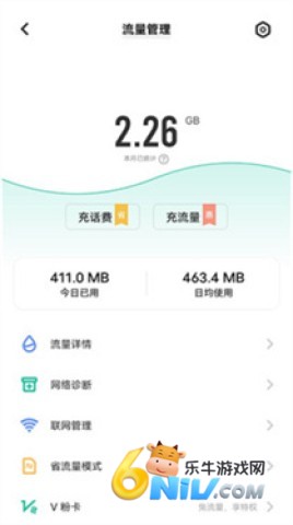 17633838738998_water