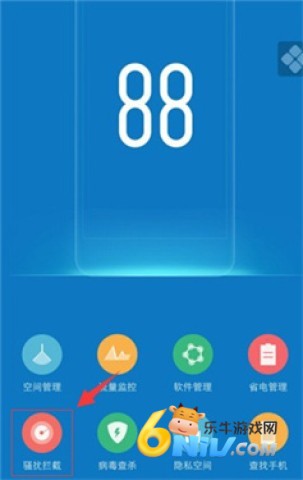 17633838783160_water