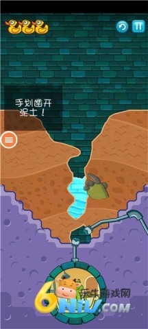 17633839473047_water