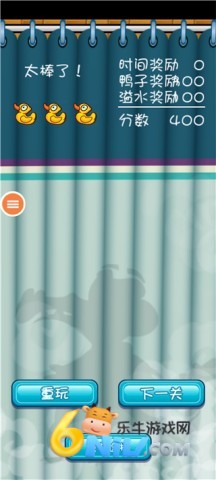 17633839499787_water