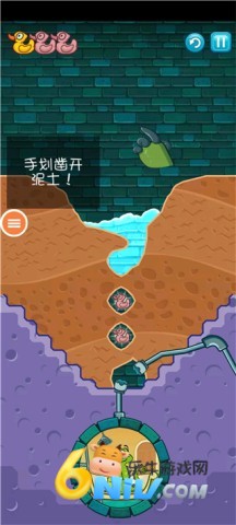 17633839381985_water