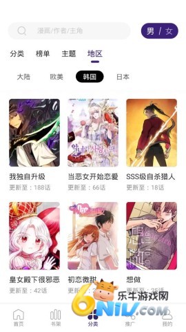 17630246394681_water