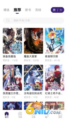 17630246375333_water