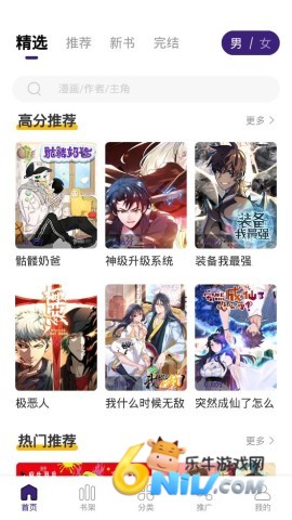 17630246367706_water