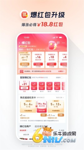 17634667222856_water