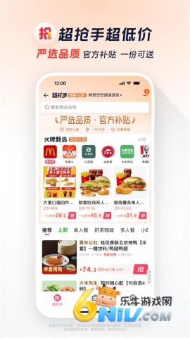 17634667243154_water