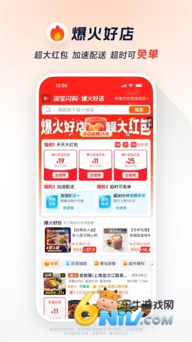 17634667262764_water