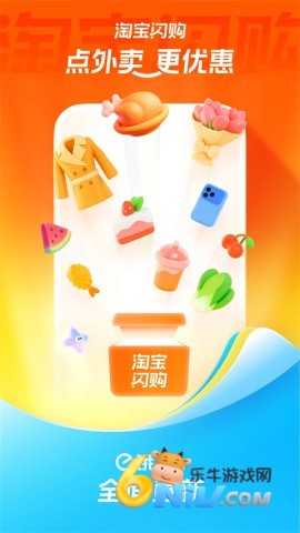 17634667213599_water