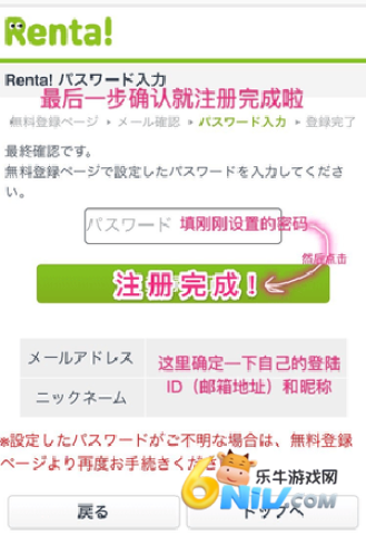 17630246886395_water