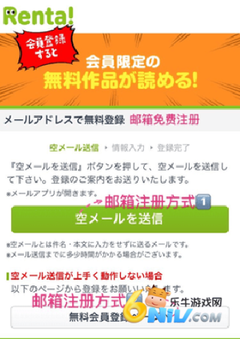 17630246899381_water