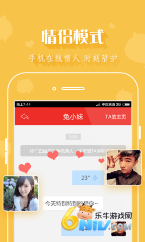 17634668198991_water