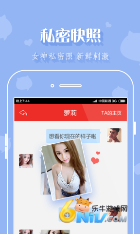 17634668218870_water