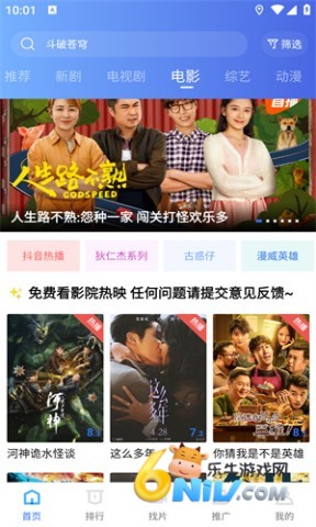 17634669967223_water