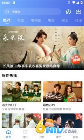 17634669959089_water