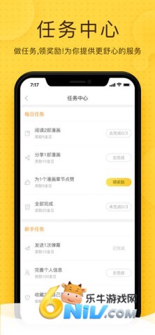 17634671192993_water