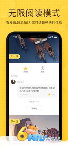 17634671216260_water