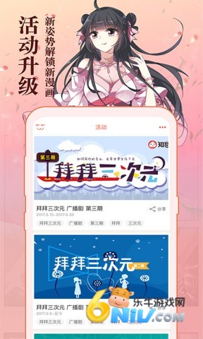 17634671681969_water