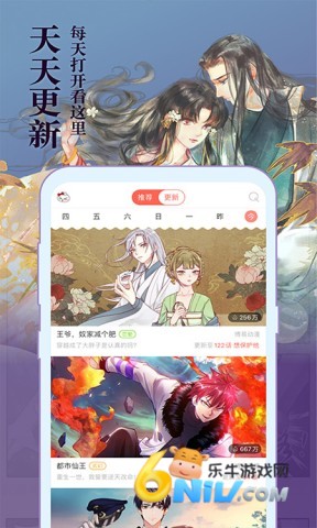 17634671692352_water