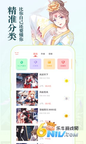 17634671775278_water