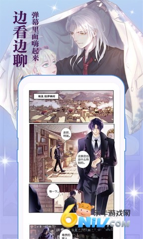 17634671658413_water