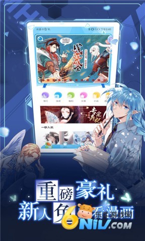 17634671529614_water